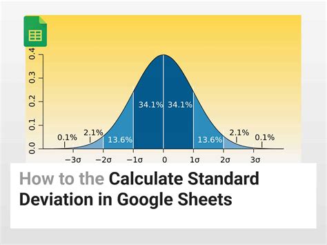 standard deviation formula google sheets
